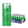 view0 Red Bull The Green Edition