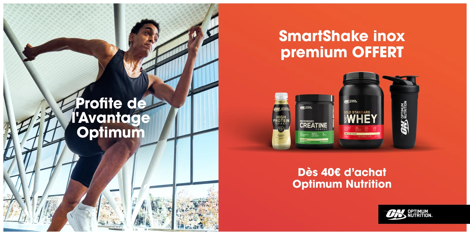 Un shaker Optimum Nutrition offert